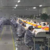 華寧縣政府信息公開 電氣機械設備銷售行業(yè)的管理與服務
