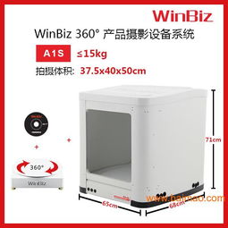 攝影器材柔光箱選購(gòu)指南 生產(chǎn)廠家與價(jià)格解析，兼談電子專用設(shè)備銷售