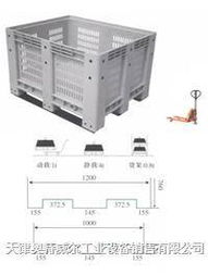 塘沽區(qū)塑料卡板箱銷售 天津、唐山、秦皇島電子專用設(shè)備與塑料卡板箱廠家直供